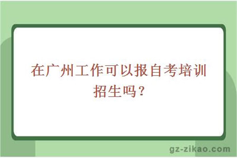 商务咨询公司的蓬勃发展与趋势