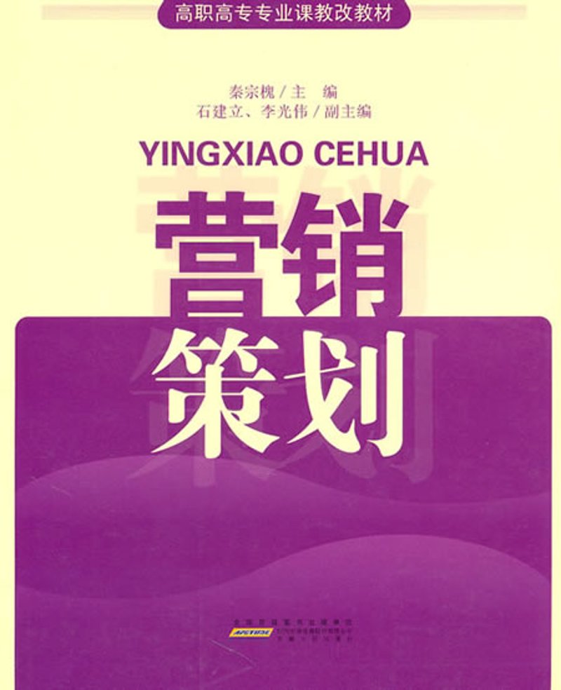 商务咨询公司的新动向与机遇