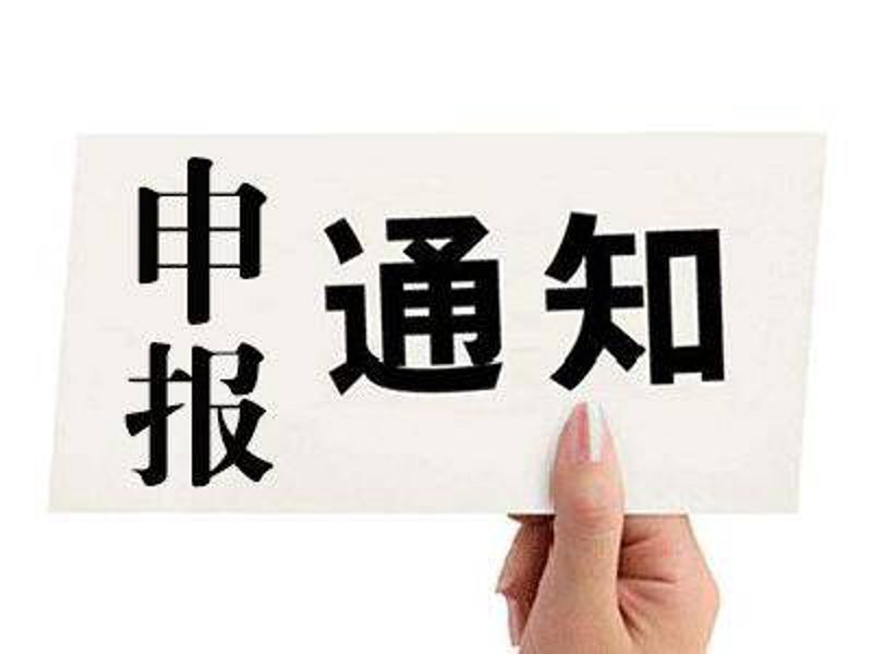 选择商务咨询公司的技巧与指南